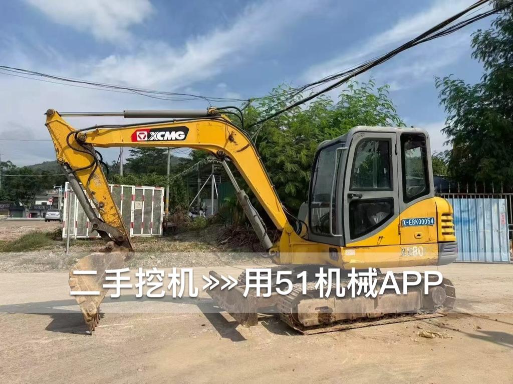 51挖机